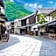 NIPPONIA HOTEL Takehara Saltworks Town
