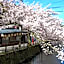 Kinosaki Yumekoyado Tenbouen