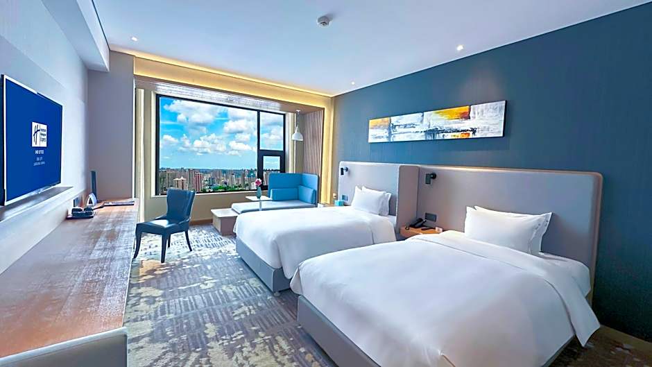 Holiday Inn Express Liaocheng Chiping By IHG