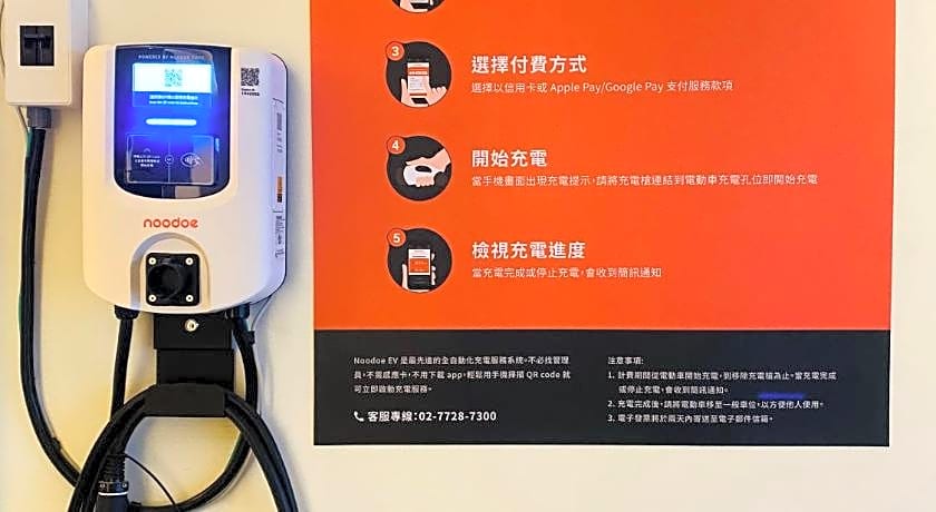 Orient Luxury Villa Motel