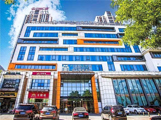 Jinjiang Metropolo Hotel - Langfang Wanda Plaza