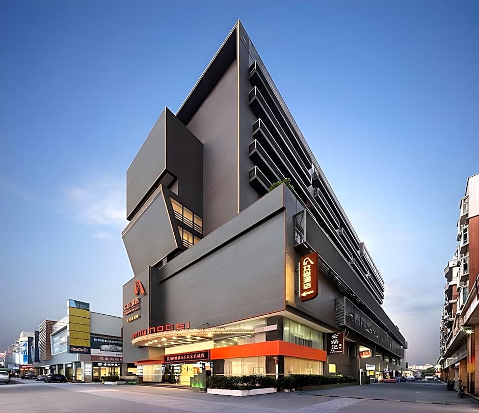 Aishang Hotel (Lecong Furniture Mall, Foshan)