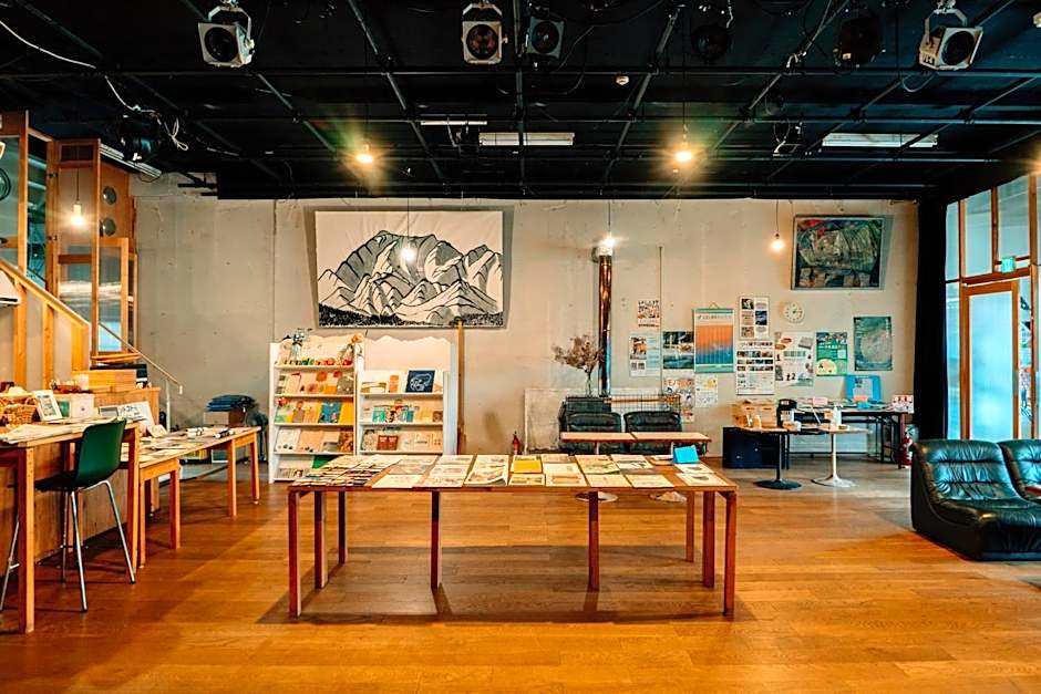 Sai no Tsuno Guest House