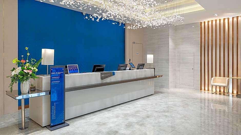 Holiday Inn Express Yinchuan Downtown, an IHG hotel