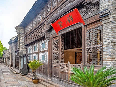 Wuzhen Jintang  Clubhouse