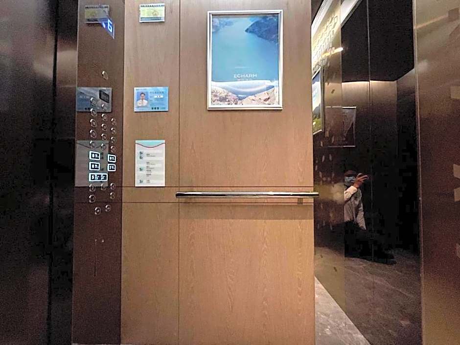 Echarm Hotel Wuhan Keting Polar Ocean World