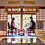 Ryokan Seifuso