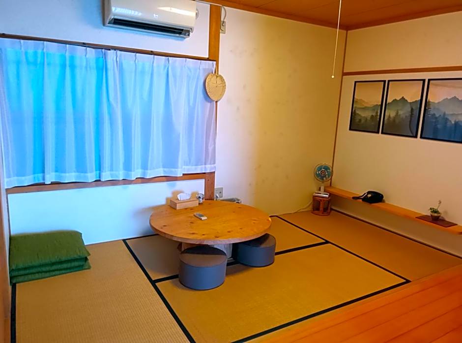 Akitsuki Kominka Yado You