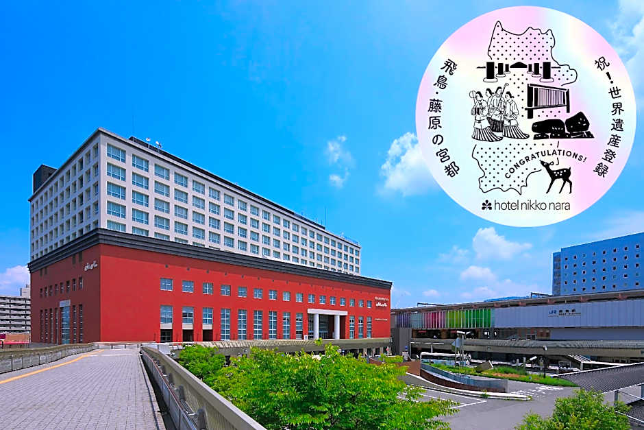Hotel Nikko Nara