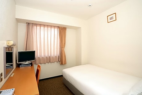 Single Room - Non-Smoking