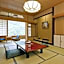Marumine Kanko Hotel