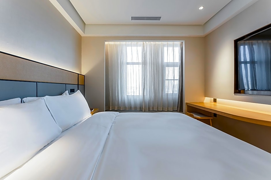 Ji Hotel Nanping Jianyang District Government