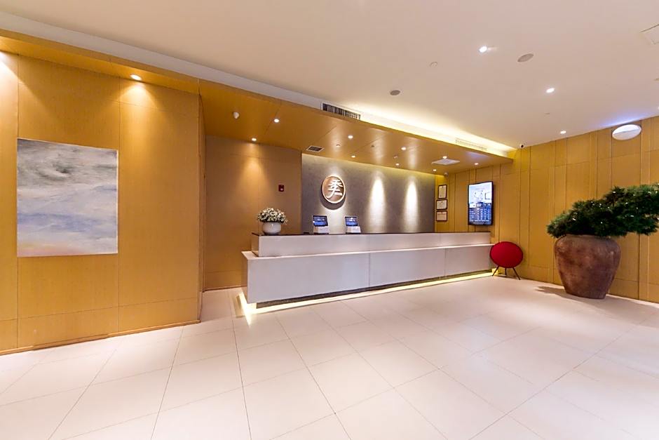 JI Hotel Xi'an Zhonglou Provincial Government