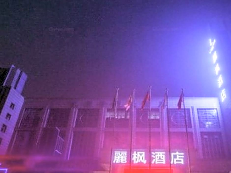 Lavande Hotel Shijiazhuang Museum Branch