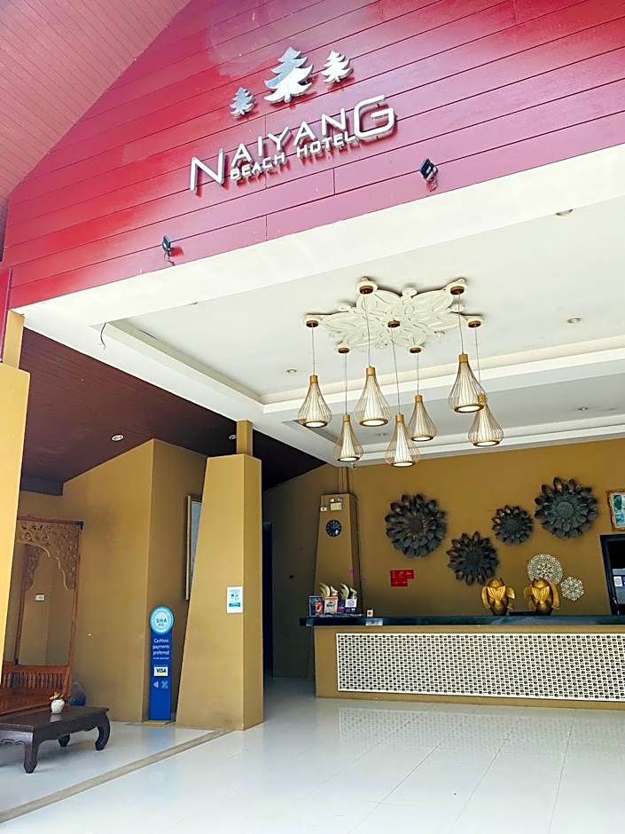 Naiyang Beach Hotel