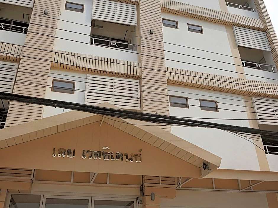 Loei Residence