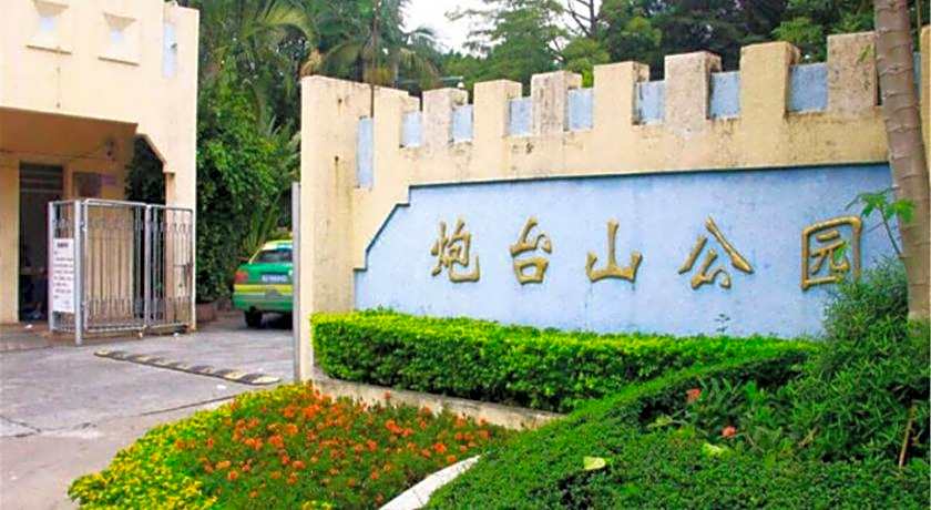 Inn Fine Hotel Dalian Development Area DDA