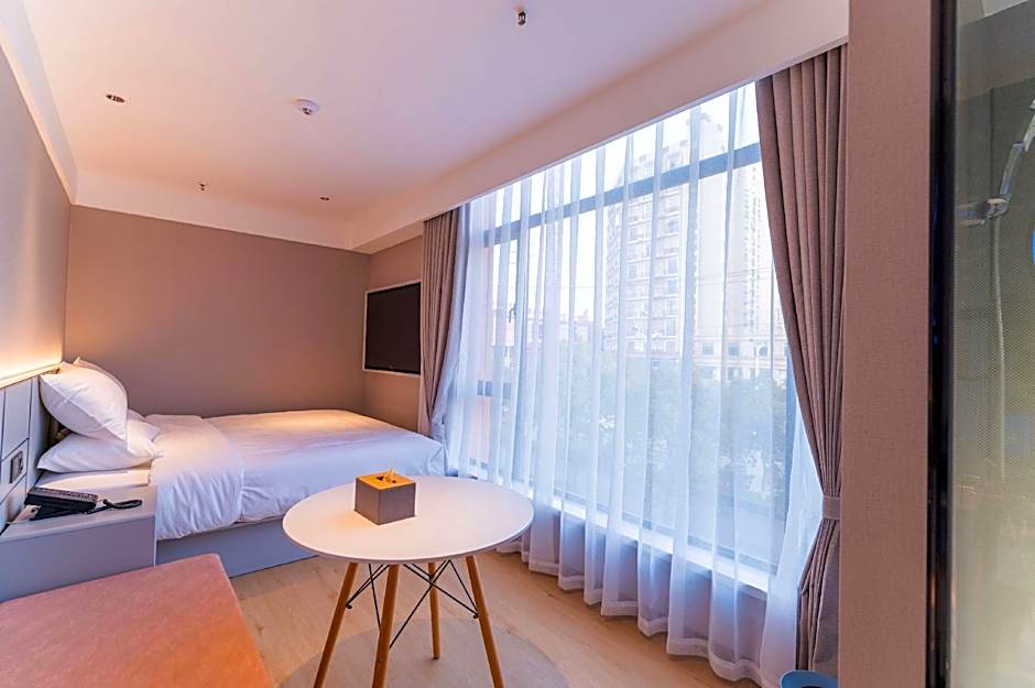 Nihao Hotel Qidong Aobang Plaza