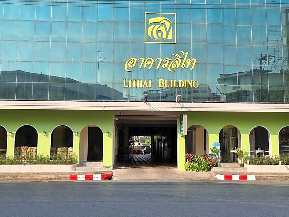Lithai Guest House