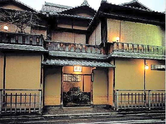 Sumiya Ryokan