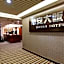Metro Hotel