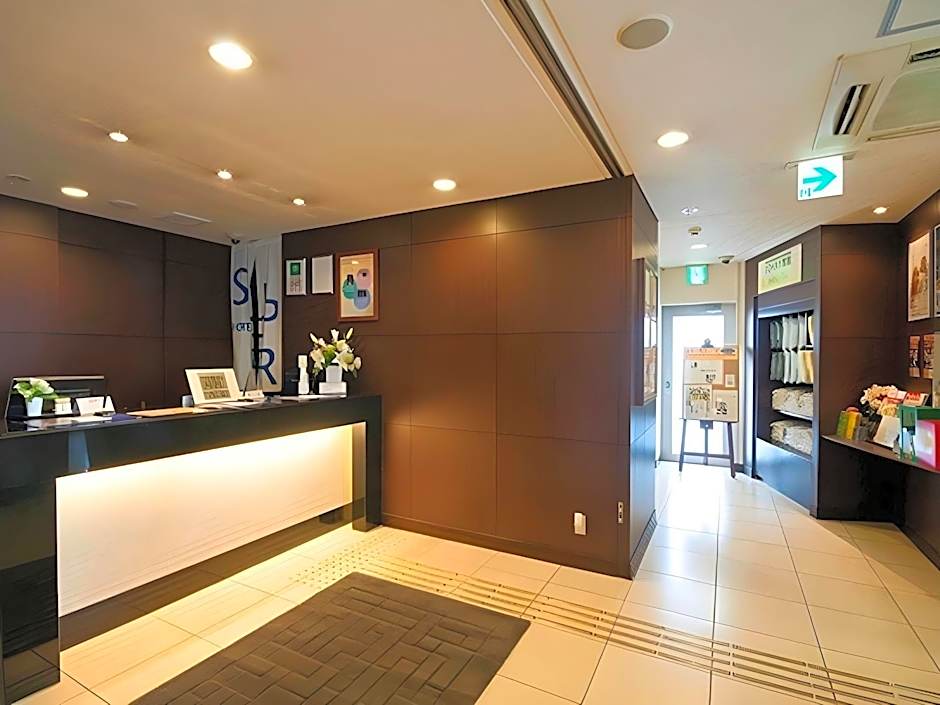 Super Hotel Miyazaki