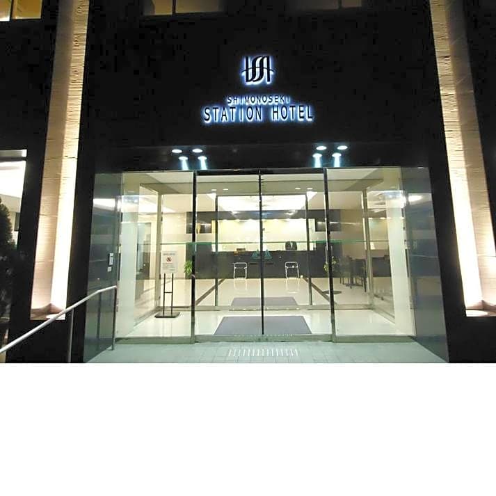 Shimonoseki Station Hotel