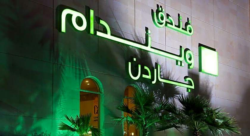 Wyndham Garden Dammam