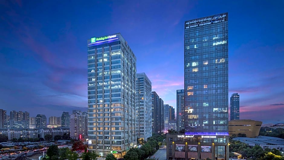 HOLIDAY INN EXPRESS HANGZHOU BINJIANG XINGGUANG