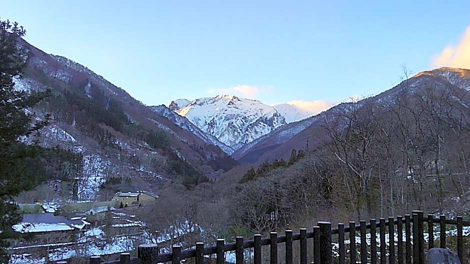 Super Hydrogen Rich Spa Yado Kanzan