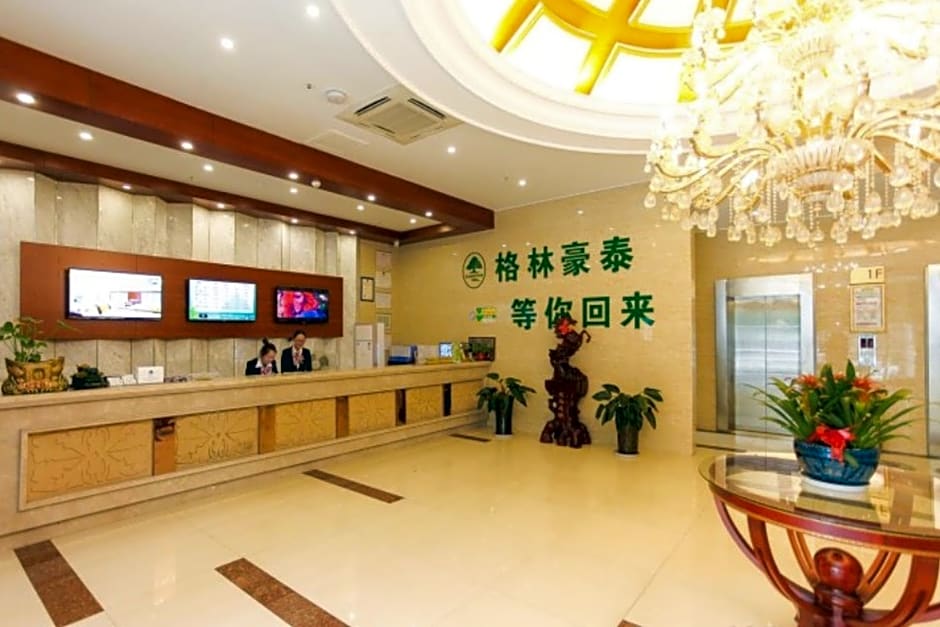 GreenTree Inn JiangSu Wuxi Jiangyin City QinGYAng Town Fuqian Road Express Hotel