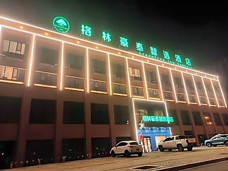 Green Tree Inn Dai County Yanmenguan New Bus Station