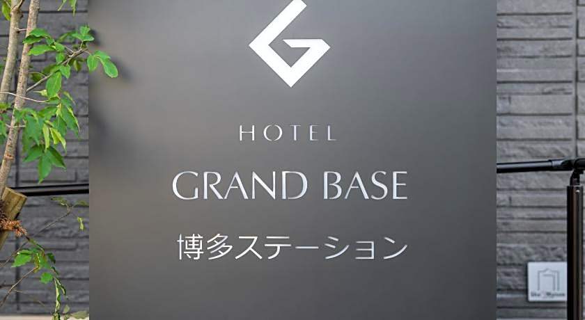 GRAND BASE HAKATA STATION