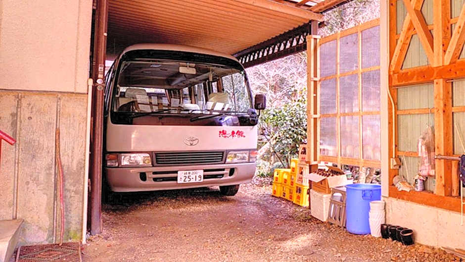 Yumotokan