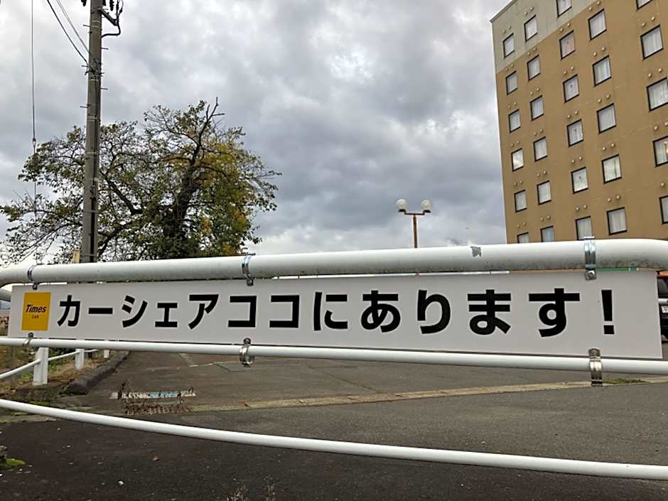 Toyoko Inn Yonezawa Ekimae