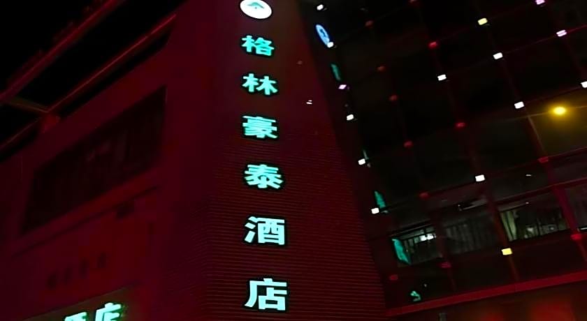 GreenTree Inn Suzhou Shengze Hotel