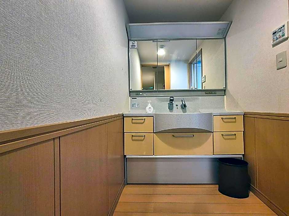 Tokyo House INN