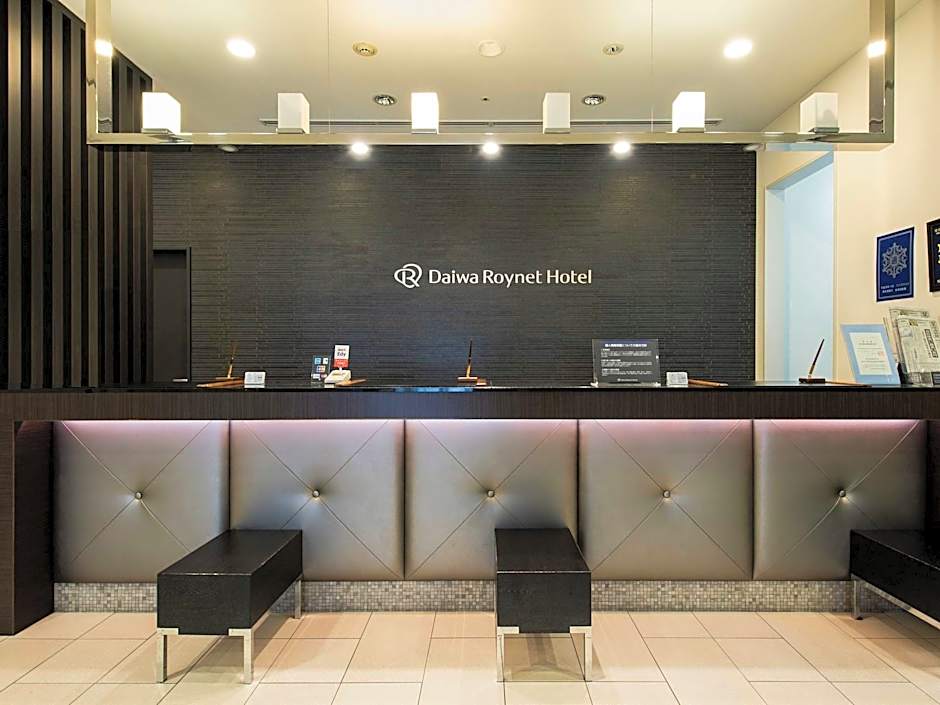 Daiwa Roynet Hotel Tokyo-Akabane
