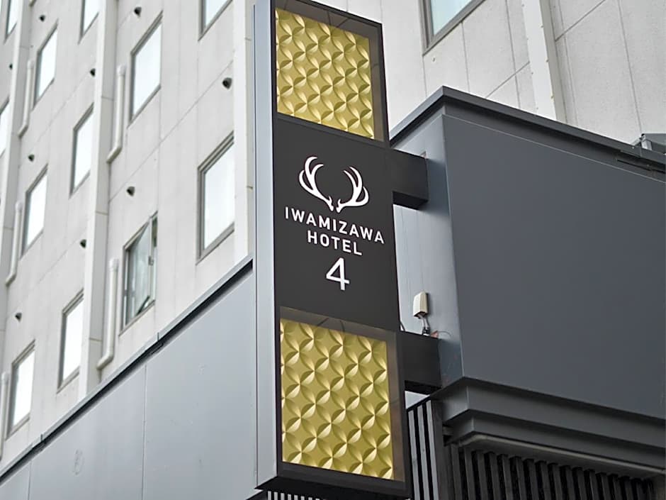 Iwamizawa Hotel 4 Jo
