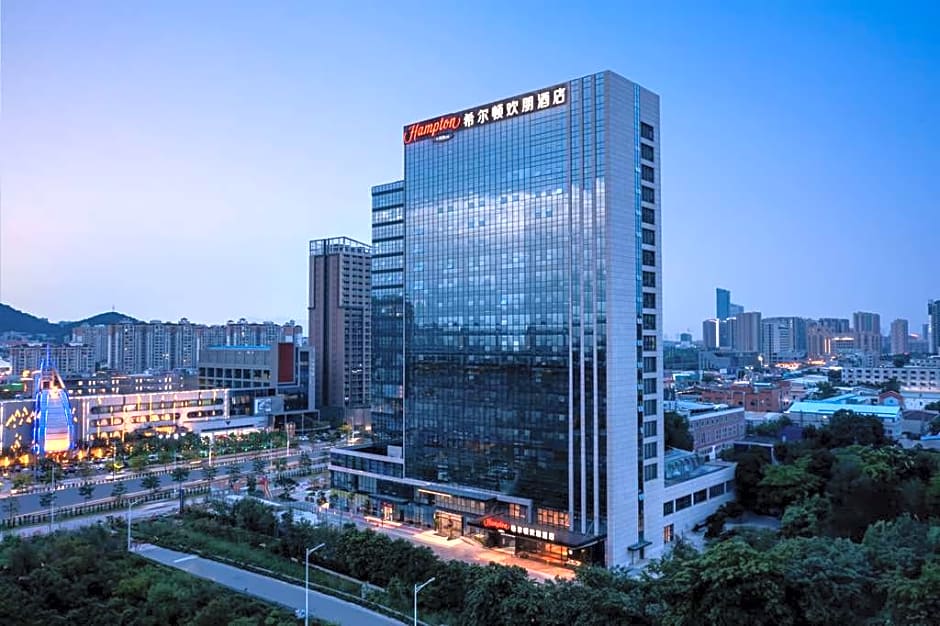 Hampton by Hilton Guangzhou Xintang