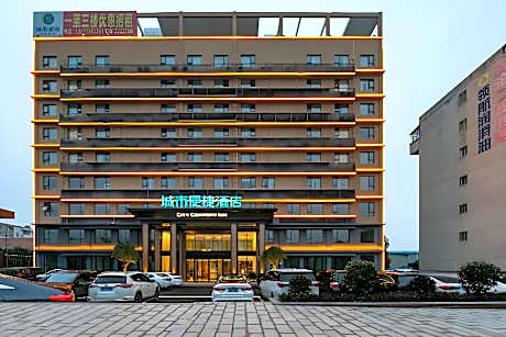 City Comfort Inn Suizhou Guangshui Passenger Center