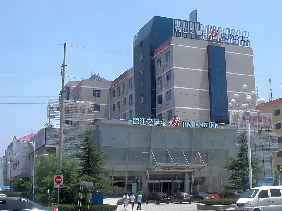 Jinjiang Inn Weihai High Speed Rail Station South Haibin Road Branch