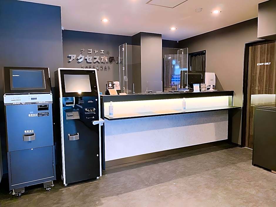 Nagoyaeki Access Hotel