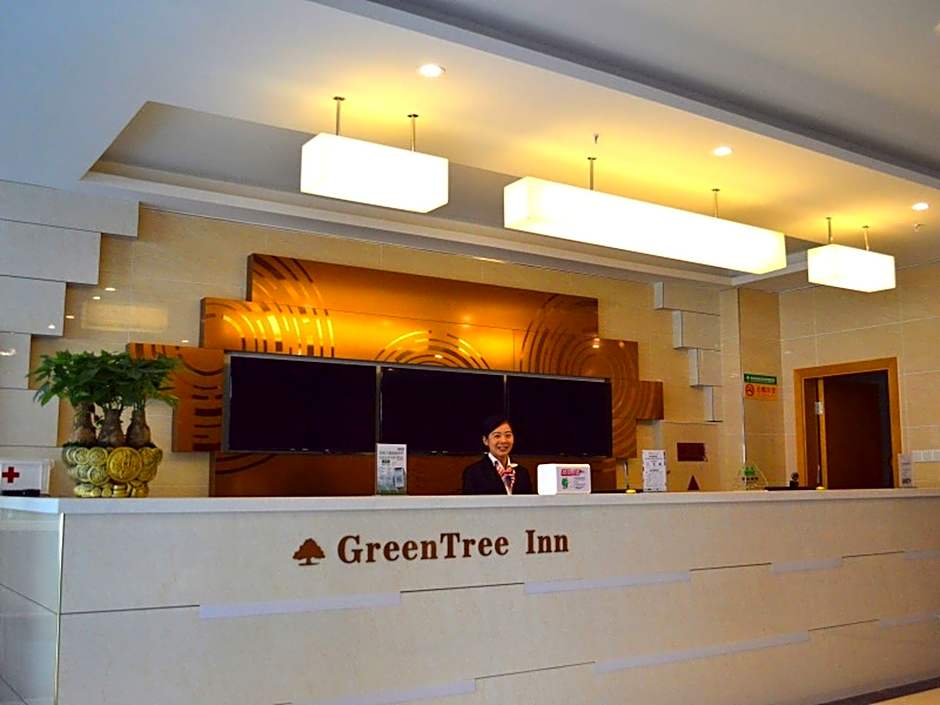 GreenTree Inn Taizhou Gaogang District Yonganzhou Town Yongan North Road Express Hotel