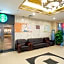 Xinyuexin Hotel