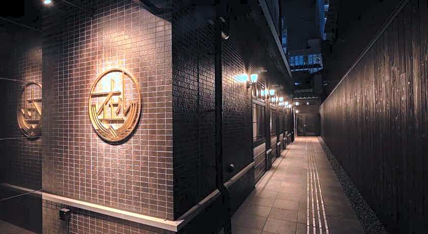 Hotel Aru Kyoto Sanjo Kiyamachi Do-ri