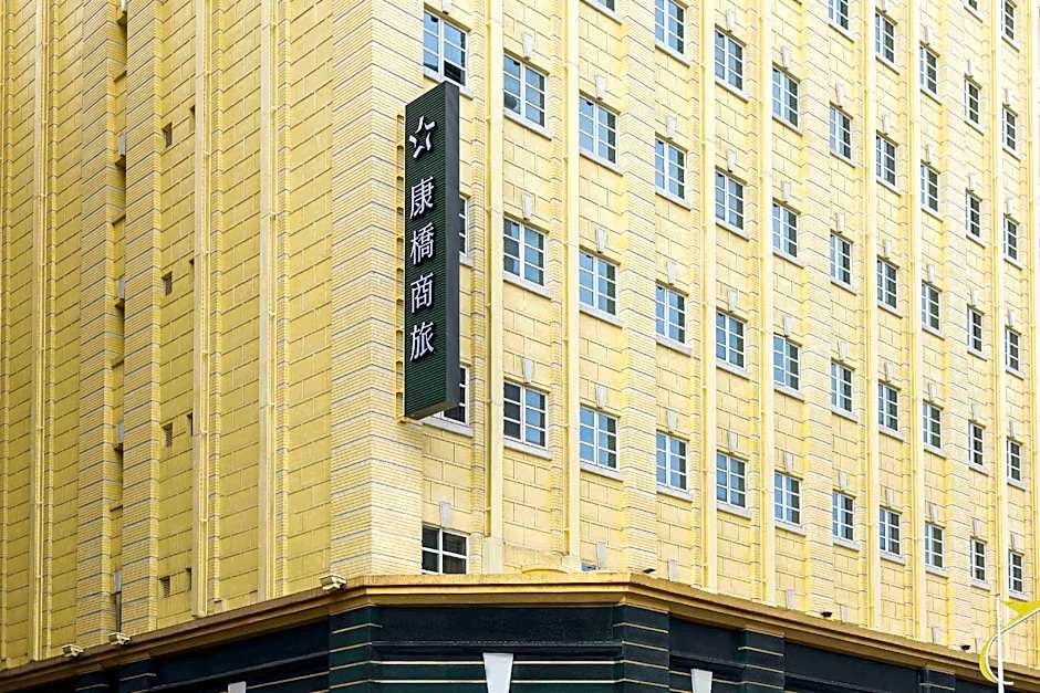 Kindness Hotel Hualien