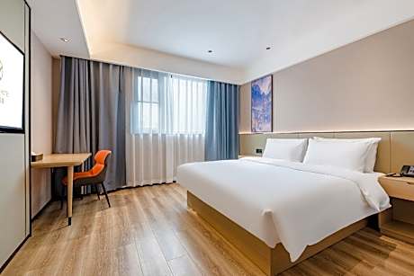 Starway Hotel Jiaozuo Boai Hotel