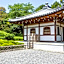 Kyoto Utano Youth Hostel