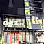 The Gallivant Hotel